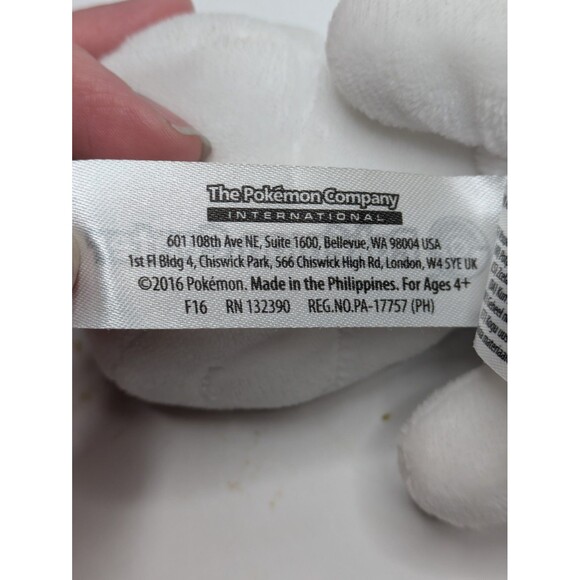 Pokemon Center PACHIRISU Sleeping Version 2016 Kuttari Beanie Plush 7" Japan - Picture 5 of 5